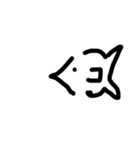 真・絵文字（個別スタンプ：8）