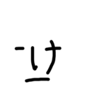 真・絵文字（個別スタンプ：9）