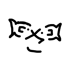 真・絵文字（個別スタンプ：11）
