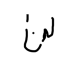 真・絵文字（個別スタンプ：12）