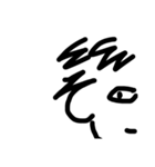 真・絵文字（個別スタンプ：15）