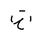 真・絵文字（個別スタンプ：19）