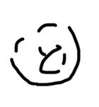 真・絵文字（個別スタンプ：20）