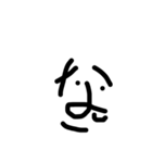 真・絵文字（個別スタンプ：21）