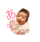 アオ ゾラ（個別スタンプ：2）