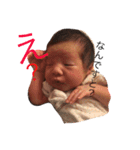アオ ゾラ（個別スタンプ：33）