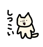 猫ども＋α23（個別スタンプ：16）