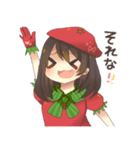 トマトの妖精 りこぴんさん。（個別スタンプ：2）
