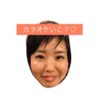 かねこスタンプ vol.1（個別スタンプ：6）