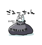 みーちゃん？（個別スタンプ：9）