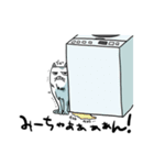 みーちゃん？（個別スタンプ：25）