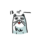 みーちゃん？（個別スタンプ：35）