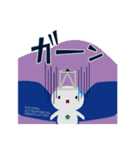 神山天文台 ほしみ～るちゃん（個別スタンプ：24）