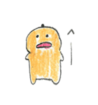 もろろの一日№2（個別スタンプ：1）