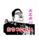 「しんちゃんの漫画スタンプ2」（個別スタンプ：5）