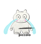 orchestra piccolo for everyone Spain ver（個別スタンプ：17）