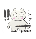 orchestra piccolo for everyone Spain ver（個別スタンプ：38）
