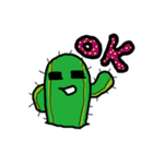 Cactus Dong dong 2（個別スタンプ：6）