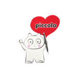 orchestra piccolo everyone English ver（個別スタンプ：16）