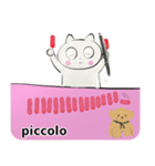 orchestra piccolo everyone English ver（個別スタンプ：21）