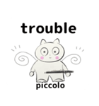 orchestra piccolo everyone English ver（個別スタンプ：25）