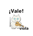 orchestra viola for everyone Spain ver（個別スタンプ：32）