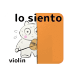 orchestra violin for everyone Spain ver（個別スタンプ：18）