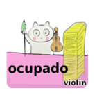 orchestra violin for everyone Spain ver（個別スタンプ：22）