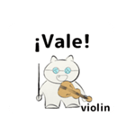 orchestra violin for everyone Spain ver（個別スタンプ：32）