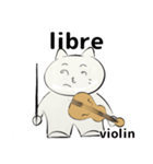 orchestra violin for everyone Spain ver（個別スタンプ：33）