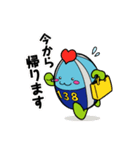 いちみん（一宮市公式キャラクター）（個別スタンプ：10）