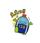 いちみん（一宮市公式キャラクター）（個別スタンプ：17）