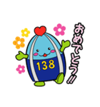 いちみん（一宮市公式キャラクター）（個別スタンプ：18）