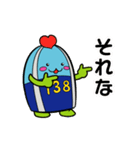 いちみん（一宮市公式キャラクター）（個別スタンプ：37）