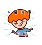 Onion Man 8（個別スタンプ：28）