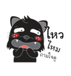 black cat zaa（個別スタンプ：7）