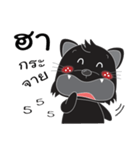 black cat zaa（個別スタンプ：8）