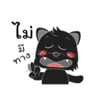 black cat zaa（個別スタンプ：12）