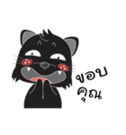 black cat zaa（個別スタンプ：16）