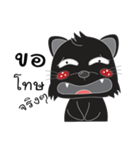 black cat zaa（個別スタンプ：21）