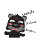 black cat zaa（個別スタンプ：36）