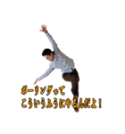 おともだち達（個別スタンプ：9）