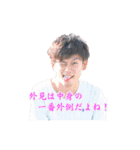 おともだち達（個別スタンプ：12）