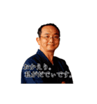 おともだち達（個別スタンプ：14）