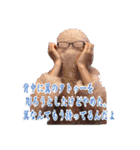 おともだち達（個別スタンプ：22）