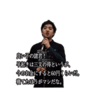 おともだち達（個別スタンプ：23）