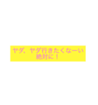 待ち合わせに最適スタンプ（個別スタンプ：13）