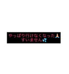 待ち合わせに最適スタンプ（個別スタンプ：18）