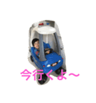 ガガの日常（個別スタンプ：1）