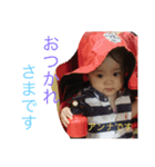 アンナのスタンプ（個別スタンプ：2）